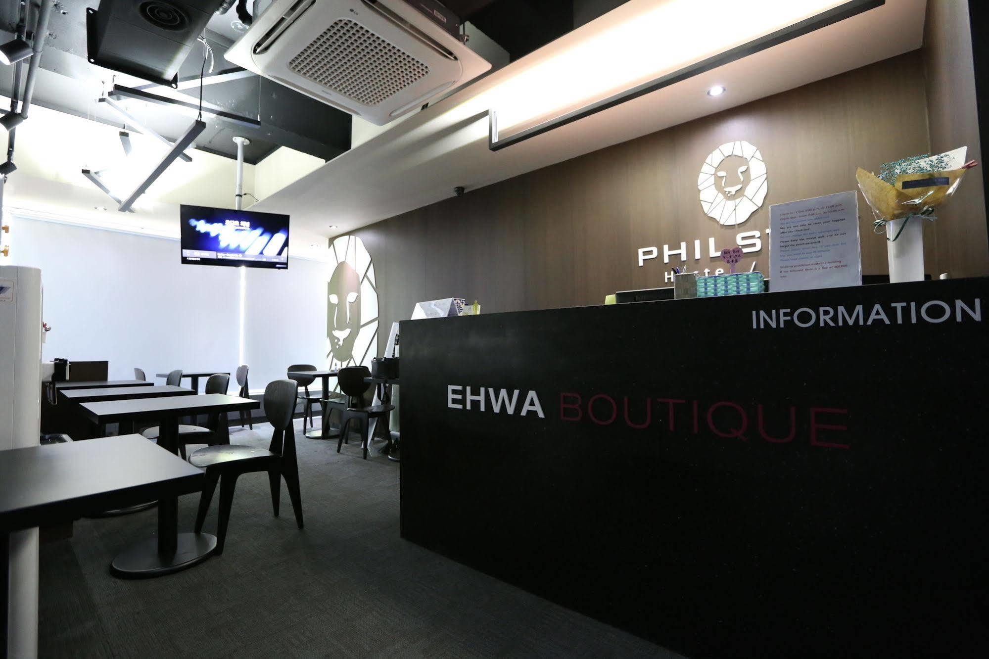 Philstay Ehwa Boutique - Female Only Seoul Bagian luar foto